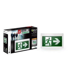 Security Lights