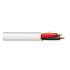Belden - Mutibrin Safety and Sound Cable, 18AWG/2C, CMP Fire Rated, 1000ft, White - - Mounts For Less