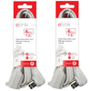 Elink - Set of 2 Indoor Electrical Extension Cord, 1 Outlet, 4 Feet Length, White - 80-EX-901x2 - Mounts For Less