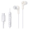 JVC HA-FR9UC-W - Gumy Connect Wired USB Type-C In-Ear Headphones With Built-in Remote Control and Microphone, White - 46-HA-FR9UC-W - Mounts For Less