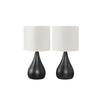Monarch Specialties I 9639 - Lighting, Set Of 2, 18"H, Table Lamp, Black Metal, Ivory / Cream Shade, Contemporary - 83-9639 - Mounts For Less