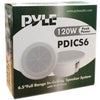 6.5" (120W) Full Range In-Ceiling Speaker Dual Cone 1pc White - 25-0014 - Mounts For Less