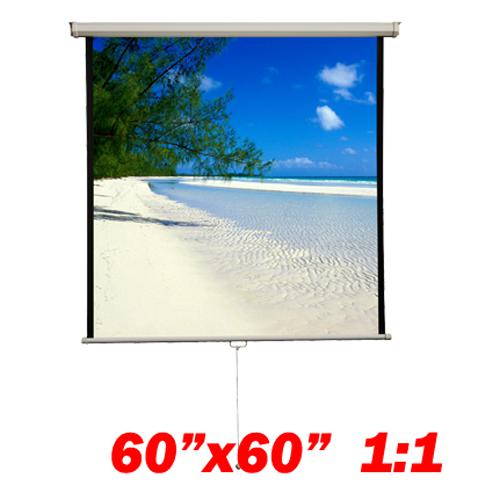 85" 1:1 Manual Projection Screen Soft PVC white 60"x60" - 13-0076 - Mounts For Less
