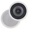 AMX AS-23 8'' 2-Way In-Ceiling Speakers 125 Watts 8 Ohms Sold As A Pair White - 25-0028 - Mounts For Less