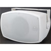 AMX AS-56 Interior Exterior 5.25'' Speaker 150W 8 Ohms With Included Wall Mounting Bracket White - - Mounts For Less