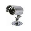 Day-night security camera waterproof 450TVL 2.5mm Wide Angle - 55-0024 - Mounts For Less