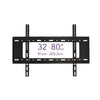 Elink CV971 - Fixed Wall Mount for 32 '' to 80 '' TVs, Maximum VESA 600 x600, Black - 80-CV971 - Mounts For Less