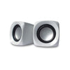 Escape SP-3656 Amplified Computer Speakers White - 80-SP-3656 - Mounts For Less