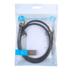 HP - Cat7 F / FTP Ethernet Network Cable, 600MHz, 10Gbps, RJ45, Length 1 Meter, Black - 95-DHC-CAT7-01M - Mounts For Less