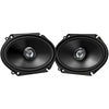 JVC CS-DR6821 6 x 8" 2-Way Coaxial Stereo Speakers 300W, For Car, Black - 46-CS-DR6821 - Mounts For Less