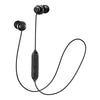 JVC Wireless In-Ear Headphones, Bluetooth 4.2, with Microphone and Remote Control, Black - 46-HA-FY8BT-B - Mounts For Less