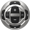 Kenwood KCA-RC35MR Wired Remote Control For Selected Kenwood Marine Receiver/ Radio Tuner, Grey - 46-KCA-RC35MR - Mounts For Less
