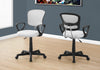Monarch Specialties I 7261 Office Chair, Adjustable Height, Swivel, Ergonomic, Armrests, Computer Desk, Work, Juvenile, Metal, Mesh, White, Black, Contemporary, Modern - 83-7261 - Mounts For Less