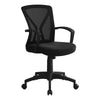 Monarch Specialties I 7339 Office Chair, Adjustable Height, Swivel, Ergonomic, Armrests, Computer Desk, Work, Metal, Fabric, Brown, Contemporary, Modern - 83-7339 - Mounts For Less