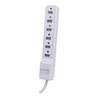 Onn Surge Protector 6 Outlets 500 Joules 2.5 Ft Cord White - 06-0146 - Mounts For Less