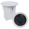 Prologue PL-C40 In-Ceiling Speaker In Can 5.25" 40 Watts 8 Ohms Or 70V White - 25-0061 - Mounts For Less