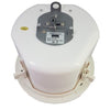 Prologue PL-C60 In-Ceiling Speaker In Can 6.5" 60 Watts 8 Ohms Or 70V White - 25-0062 - Mounts For Less