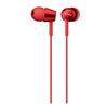 Sony In-Ear Stereo Headphones with Remote Control and Microphone, Red - 95-MDR-EX255AP-R - Mounts For Less