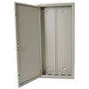 Wiring Cabinet With Lock 29"x14"x4.25" Grey - 05-0126 - Mounts For Less