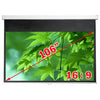 Antra 106" 16:9 Electric Projection Screen Matt White With Remote - 13-0020 - Mounts For Less