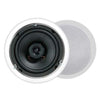 In-ceiling speakers 8" 2 way / 1 Pair - White - 25-0019 - Mounts For Less