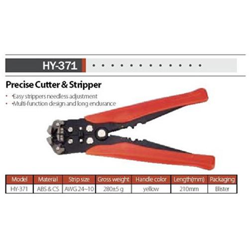 Precise Cutter & Stripper 24AWG to 10AWG HY-371 - 45-0007 - Mounts For Less