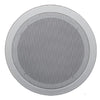 Prologue PL-S80 Round 8" In-Ceiling Speaker 70V Commercial 10 Watts White - 25-0072 - Mounts For Less