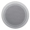 Prologue PLS80B In Ceiling Speaker 8" With Back Box 15 Watts 8 Ohms White - 25-0065 - Mounts For Less