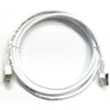TechCraft Ethernet cable network Cat5e RJ-45 shielded 2 ft White - - Mounts For Less