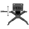 Wall / Ceiling projector mount max 44 lbs expendable Black - 05-0073 - Mounts For Less